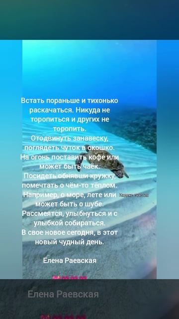 Камин-уникальное место,где можно довольствоваться каждым ,новым днём.
Елена Митрофанова.