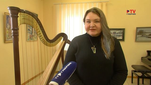 В Воронежской специальной музыкальной школе-колледже впервые за долгое время открылся класс арфы