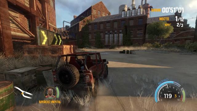 FlatOut 4 - Классический Кубок "Вперёд!"