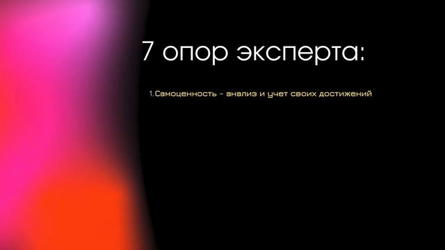 "К деньгам можно не стремиться..." Спикер нетворкинг конференции "Женщина и деньги" Карина Грудина