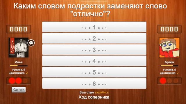 Сто к одному "везуха не везуха" Часть 6