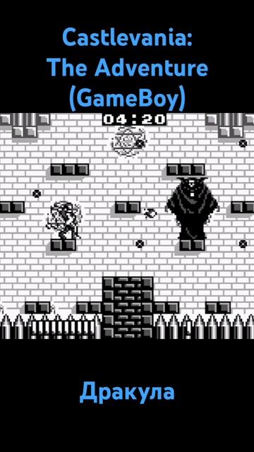 Castlevania: The Adventure Дракула #shorts #oldschool #retrogaming #dendy #gameboy #дракула #геймбой