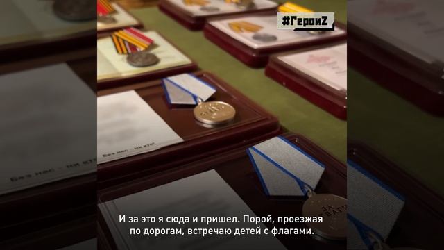 «Ощущения — как 20 лет назад снова в армии». 

Водитель инженерного дорожно-мостостроительного отряд