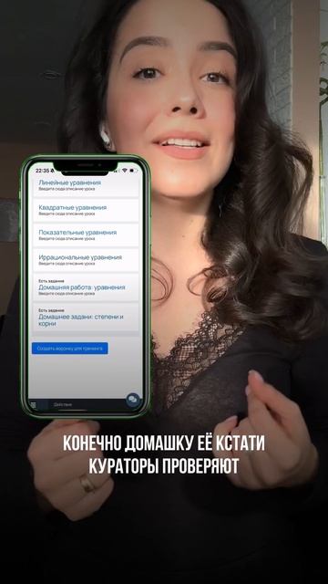 ЕГЭшный марафон 
Бесплатные уроки по подготовке ЕГЭ и ОГЭ в ТК ссылка в шапке профиля #егэ #математ