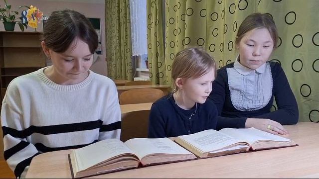 Акция "Читающая Республика. Нам не забыть блокады- дней страшных 900".