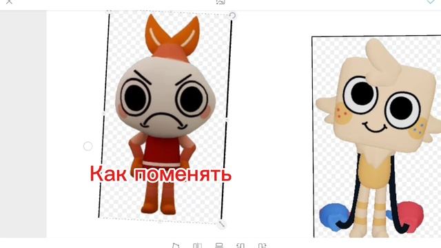 Мир дэнди
Ук