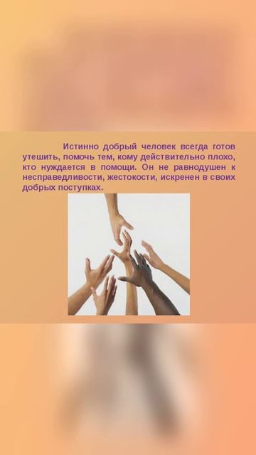 #лайк#рекомендации #россия #россия2024 #россиявперёд #украина #СВО #США #Запад
