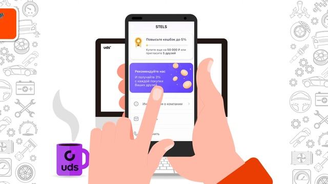 Как правильно купить запчасть для авто?