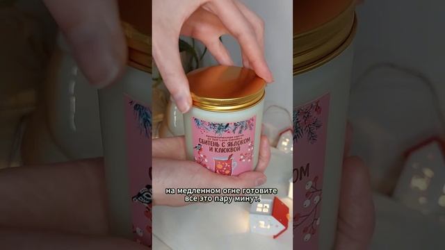 Нет новогоднего настроения?
