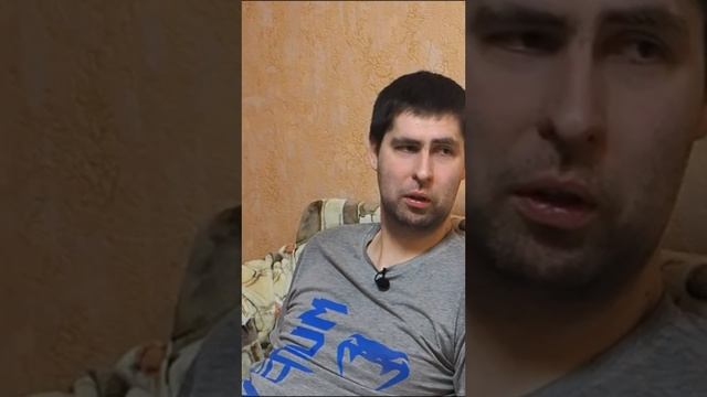метод Смолякова отзыв коррекция атланта