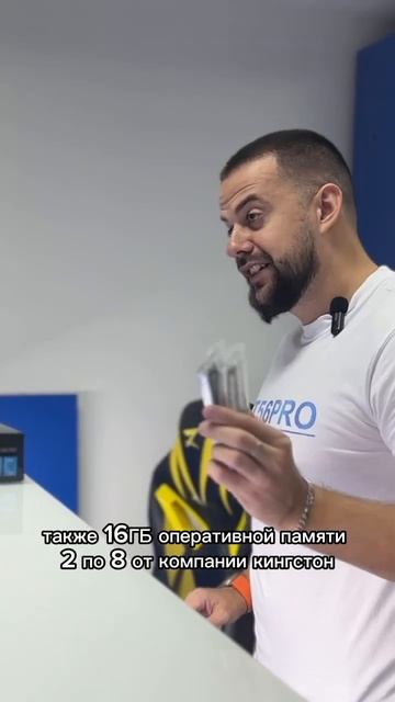 Лучший подарок ребенку 🔥