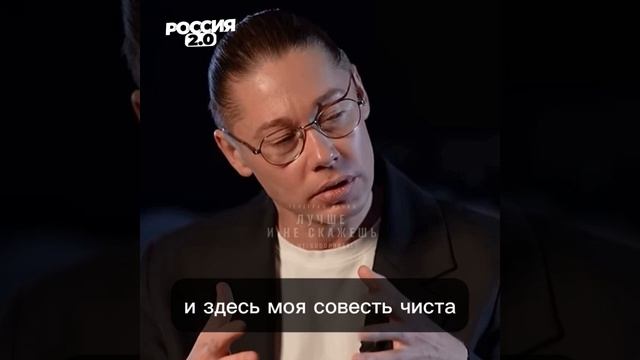 Режиссёр Дмитрий Бикбаев