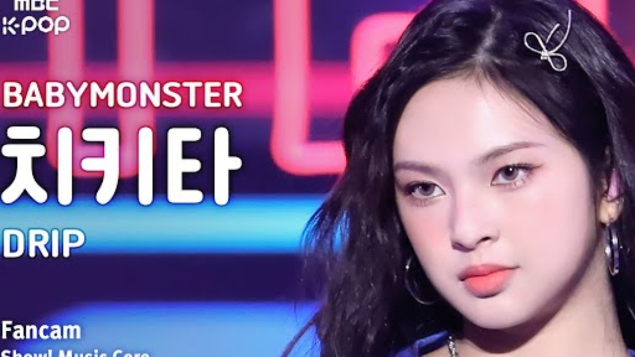 BABYMONSTER "DRIP" CHIQUITA Fancam | MusicCore | 241116