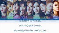 TWICE (트와이스) Pink Lemonade Color Coded Lyrics (Kan/Rom/Eng)