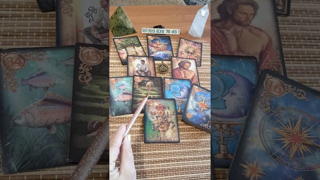 Новые события нового дня!👌🌹💥