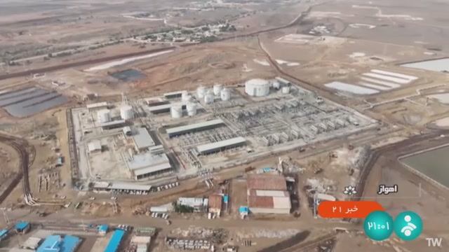 Главные новости дня Ирана и мира на персидском языке, 22 января  2025 г.
