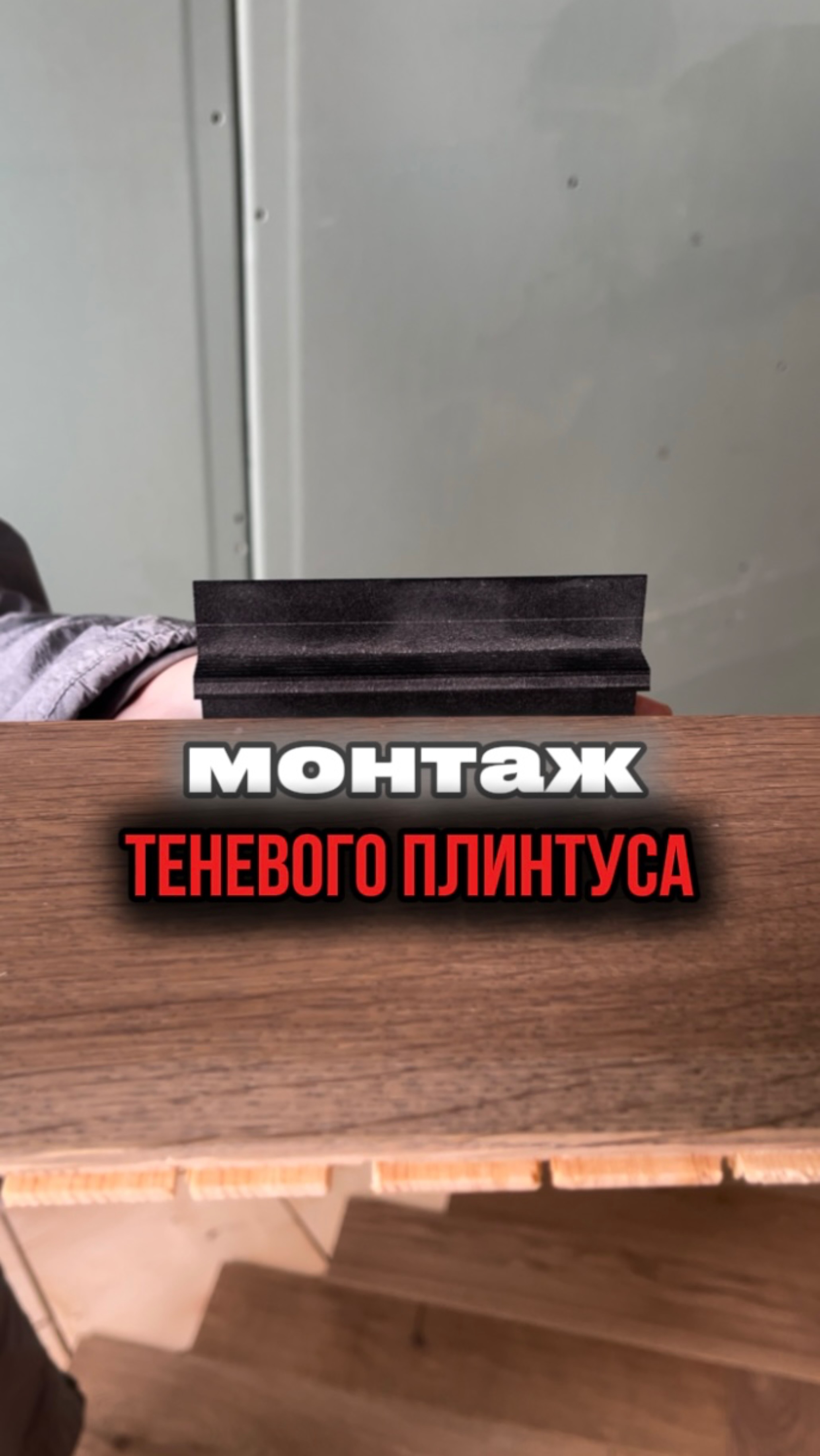 copy_1F9CDD70-DE28-4EB8-BD9D-539A8A7DDA04