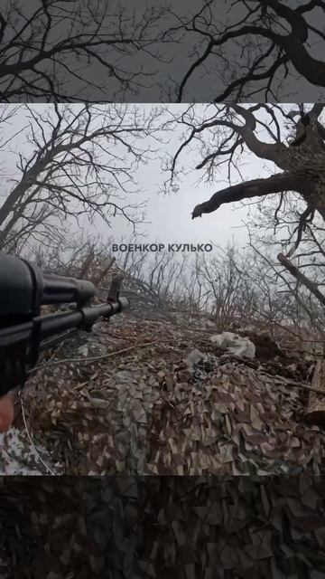 🔥 Наш штурмовик сбил FPV-дрон из автомата

Боец 200-й отдельной мотострелковой бригады из автомата