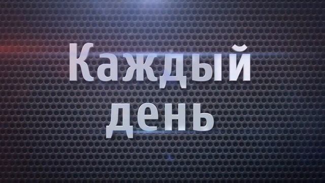 Телеканал ПРО БИЗНЕС