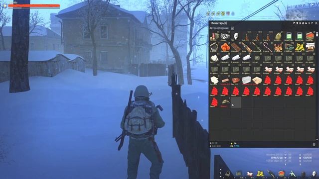 Stalker Online Открываем загадочные мешки 30 штук