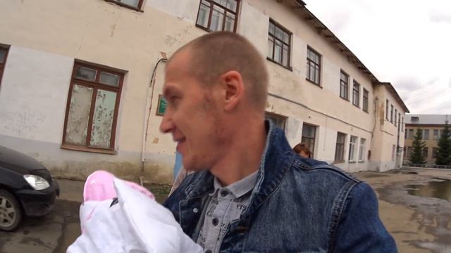 Рождение дочки-забираем из роддома