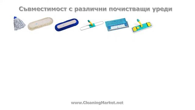 Количка за професионално почистване - Nick Plus (TTS Cleaning)