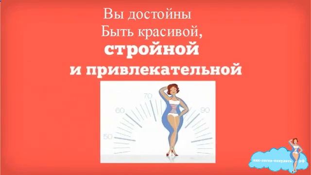 Убрать жир внизу живота упражнения