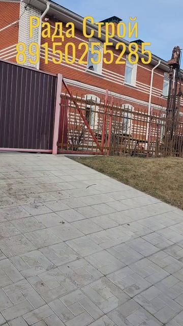 Новая скважина для приюта Коломна