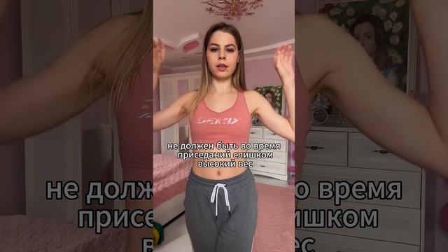 Что нельзя при сколиозе