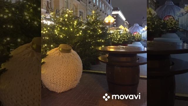 Старый Арбат 23.01.2025 г. Москва.