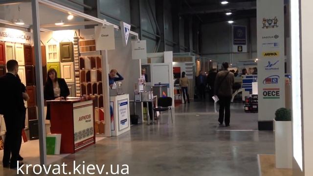 Выставка мебели KIFF 2016 в Киеве