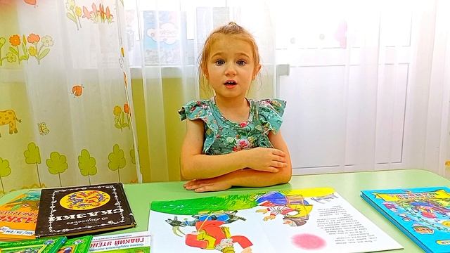 "Поговорки о книгах"