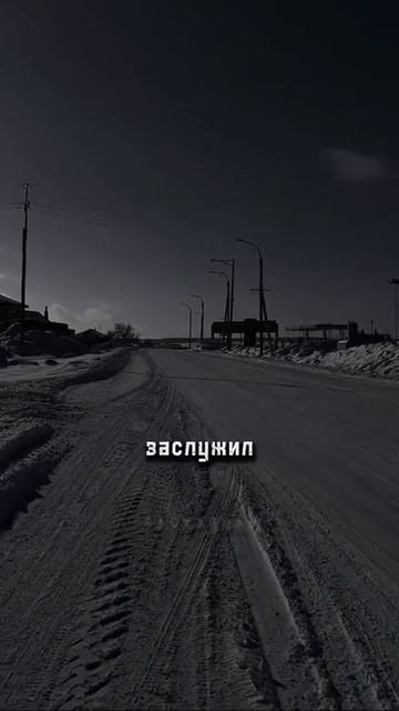 Это круто изменит твою жизнь, прочти 👇
Забери подарок в описании