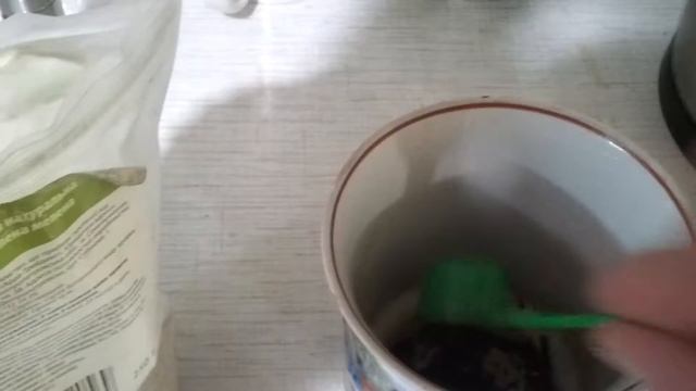 Зелёный кофе - типа для похудения :)