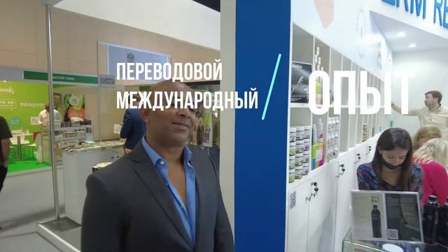 Глобальное мышление: бизнес тур в Дубай
