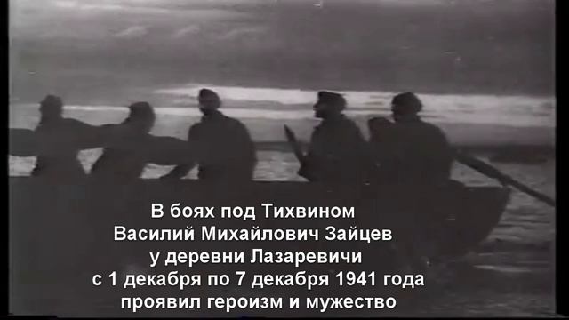 Улица Зайцева