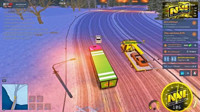 Grand Theft Auto  San Andreas 2025.01.23 - 16.18.49.11.DVR