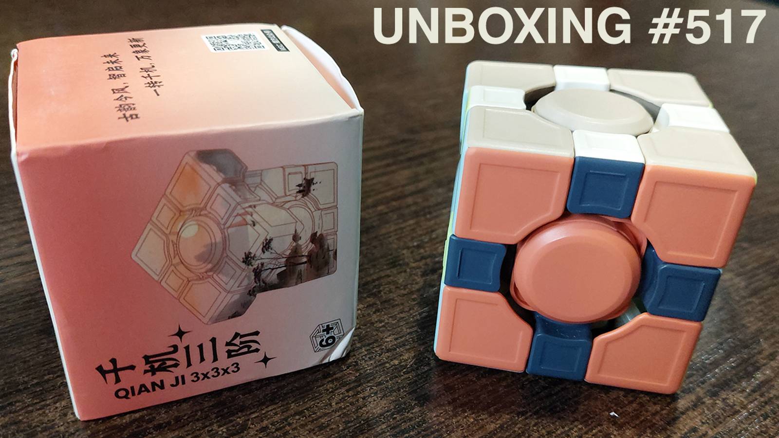 Unboxing №517 YJ Qian JI 3x3x3 - просто кубик Рубика 3х3