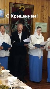 С Крещением Господним, христиане! Слава Богу за всё!..☀️