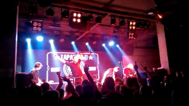 Тараканы! - Я смотрю на них (Уфа, 07.04.2016)