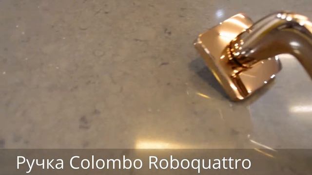 Ручка Colombo Roboquattro винтаж