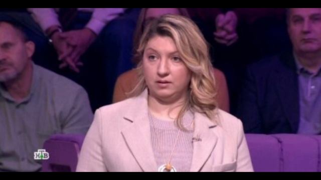 ДНК 23.01.2025 смотреть онлайн