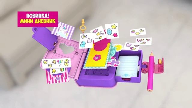Funlockets Т23929  дневники и сумочка - 3,2,1 (online-video-cutter.com) (1...