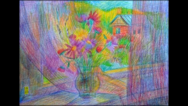 А краски лета все ярче. 2 вар. Композ., аранж., художн. Ю. Кучмаева