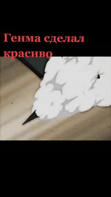 Аниме момент, аниме, anime