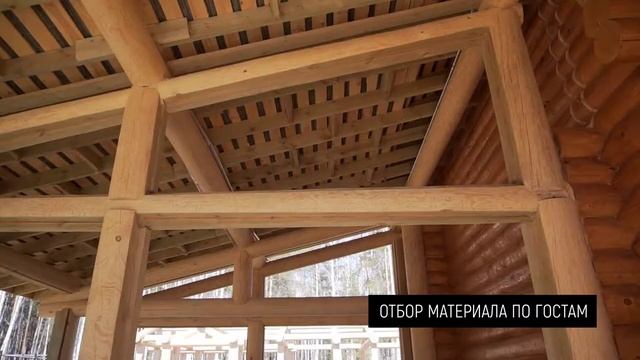 Корпоративный фильм о строительной компании _Городище_