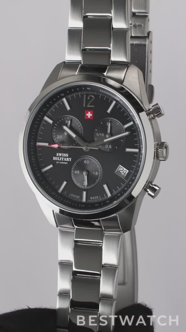 Часы Swiss Military SM34097.01 - купить на Bestwatch.ru