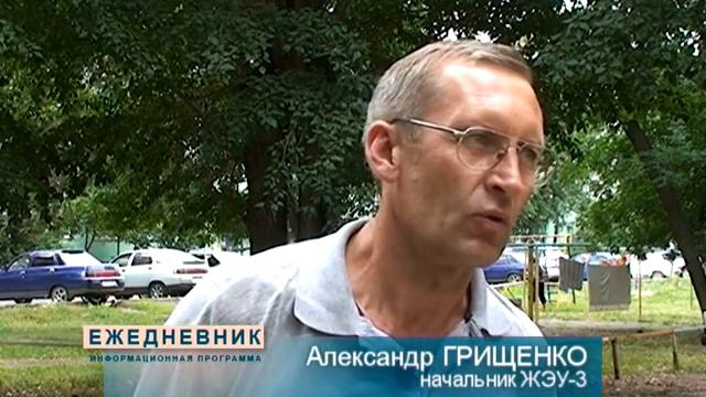 ПОТЕРЯЛИ ДВОРНИКА