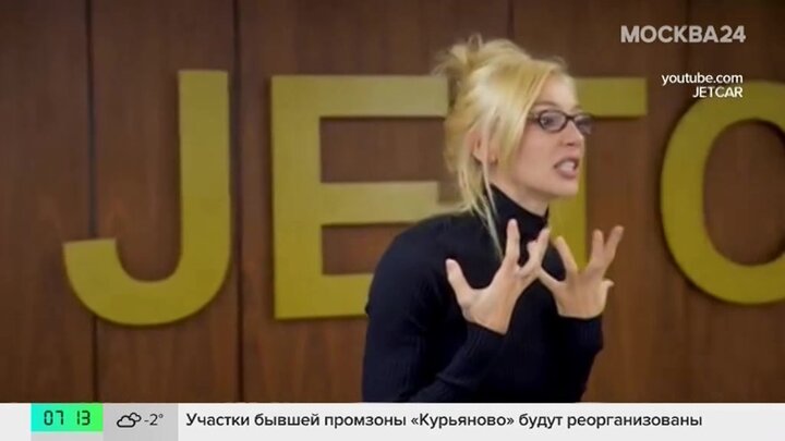 В ГД предложили запретить блогерам материться