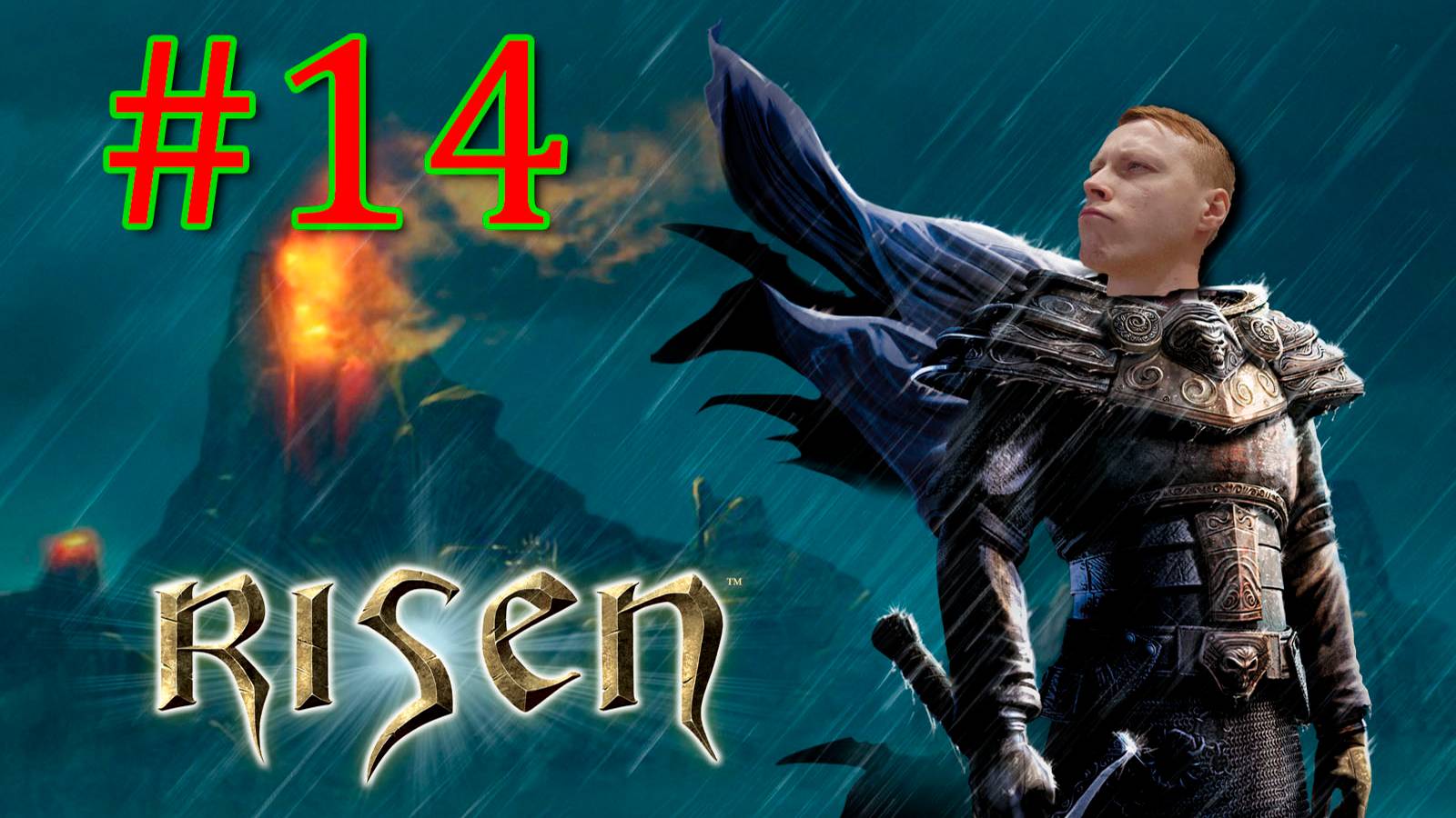 ПРОХОЖДЕНИЕ Risen #14